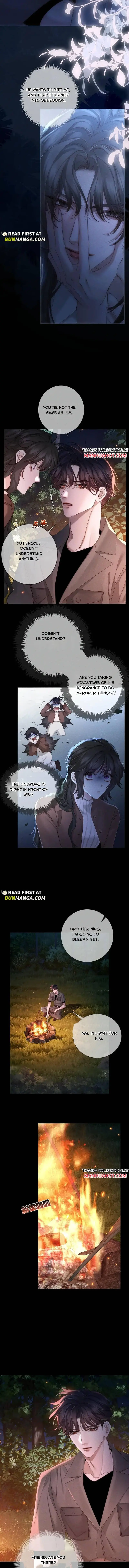 The Protagonist Only Thinks About Falling In Love Chapter 257 page 5