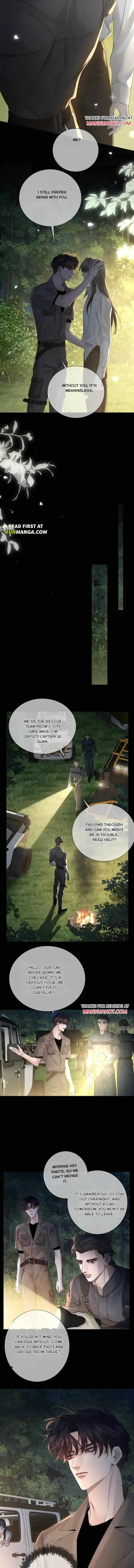 The Protagonist Only Thinks About Falling In Love Chapter 258 page 3