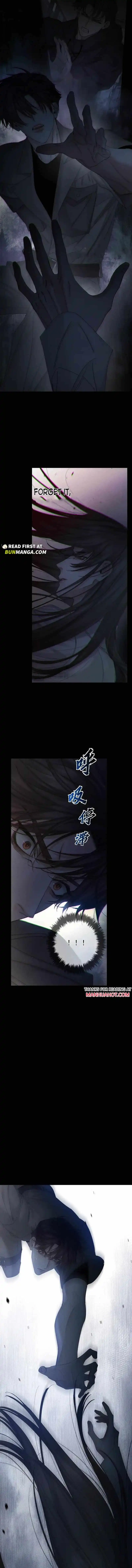 The Protagonist Only Thinks About Falling In Love Chapter 259 page 5