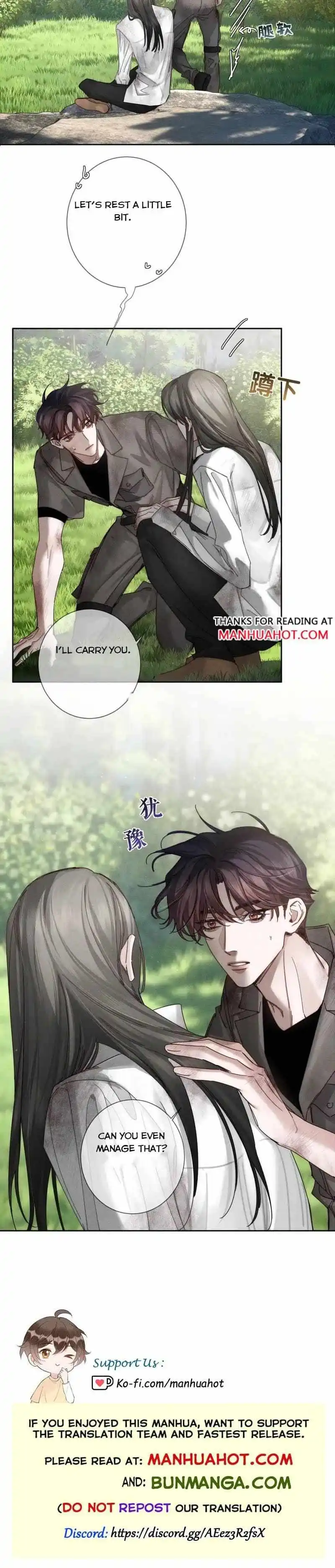 The Protagonist Only Thinks About Falling In Love Chapter 259 page 9