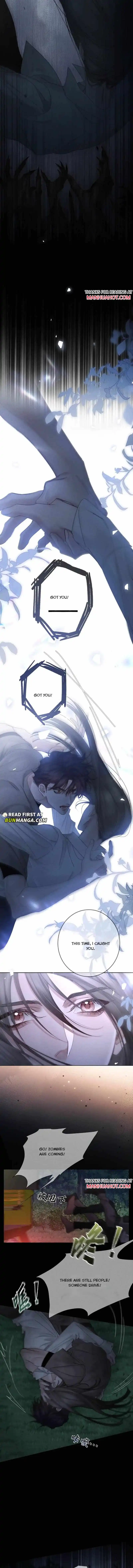 The Protagonist Only Thinks About Falling In Love Chapter 259 page 6