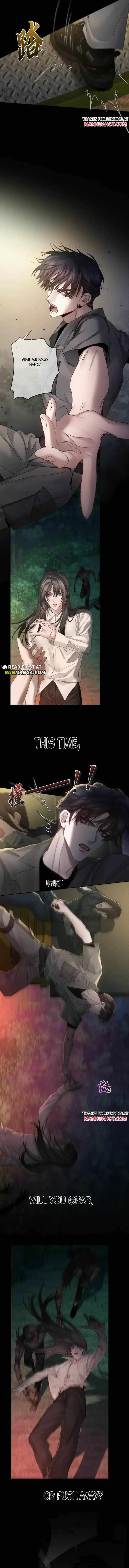 The Protagonist Only Thinks About Falling In Love Chapter 259 page 4