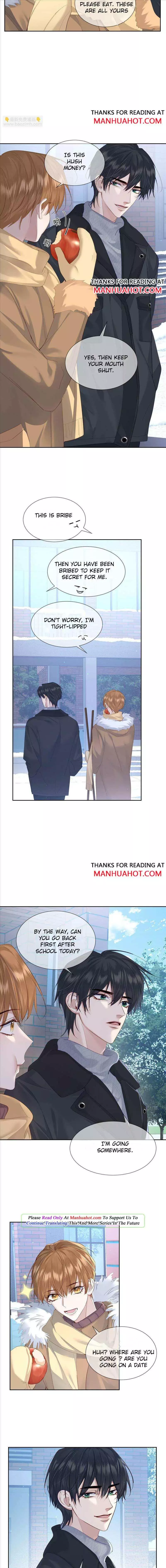 The Protagonist Only Thinks About Falling In Love Chapter 26 page 3