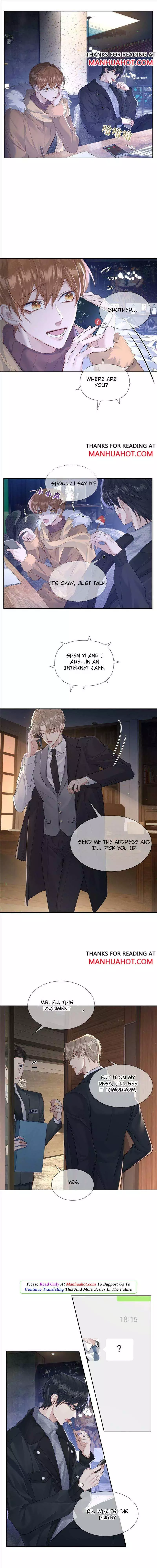 The Protagonist Only Thinks About Falling In Love Chapter 26 page 6