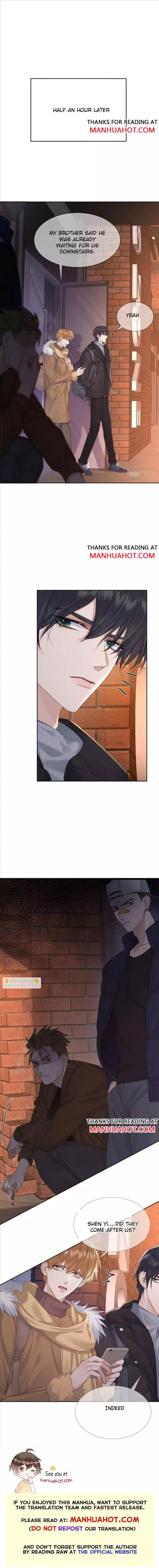 The Protagonist Only Thinks About Falling In Love Chapter 26 page 7