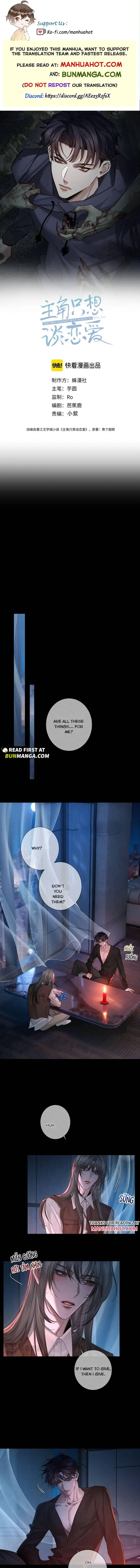 The Protagonist Only Thinks About Falling In Love Chapter 261 page 2