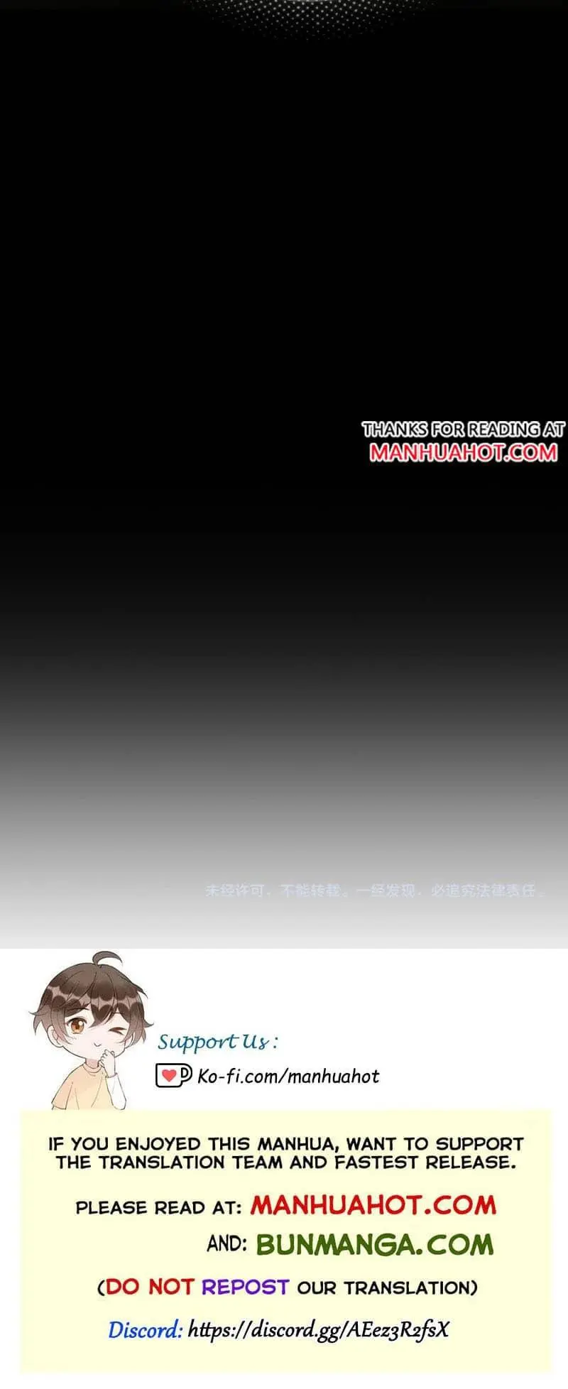 The Protagonist Only Thinks About Falling In Love Chapter 262 page 10