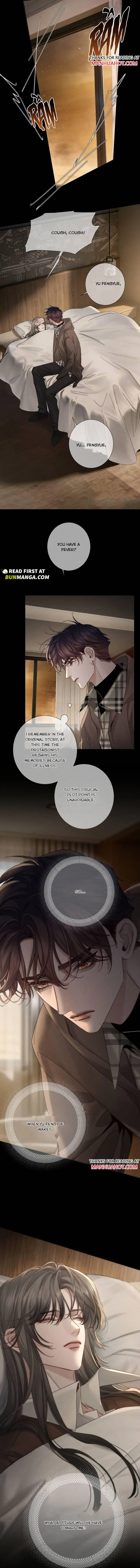 The Protagonist Only Thinks About Falling In Love Chapter 262 page 9