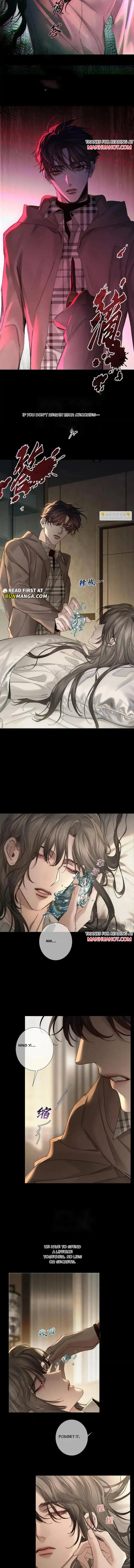 The Protagonist Only Thinks About Falling In Love Chapter 263 page 3