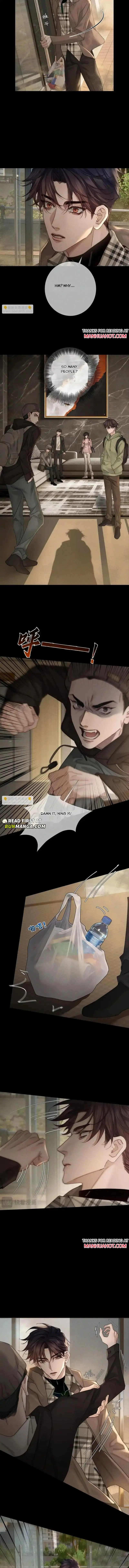 The Protagonist Only Thinks About Falling In Love Chapter 263 page 6