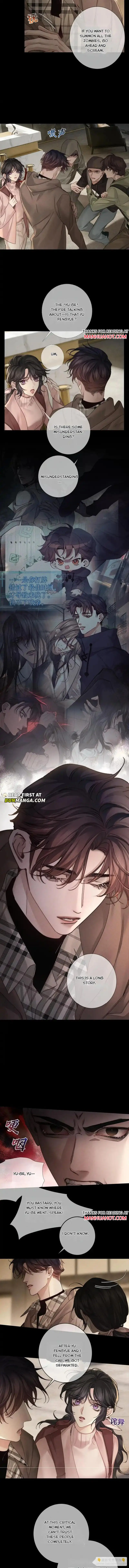 The Protagonist Only Thinks About Falling In Love Chapter 263 page 8