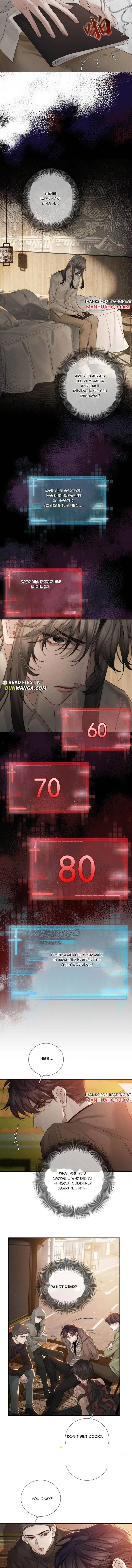 The Protagonist Only Thinks About Falling In Love Chapter 264 page 4