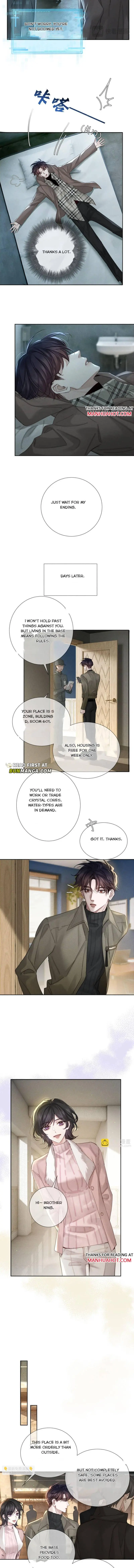 The Protagonist Only Thinks About Falling In Love Chapter 264 page 6