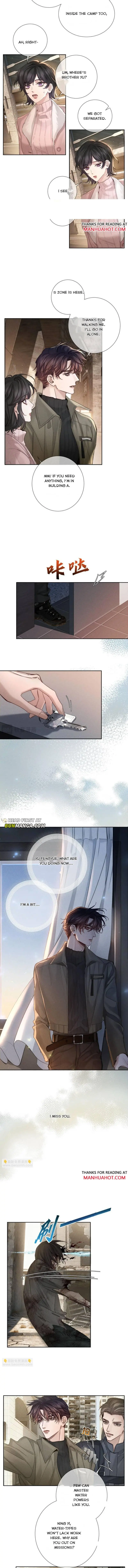 The Protagonist Only Thinks About Falling In Love Chapter 264 page 7