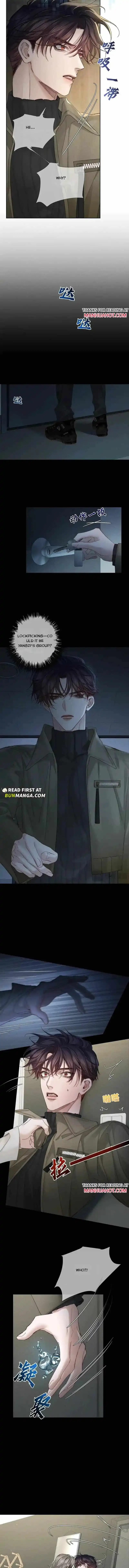 The Protagonist Only Thinks About Falling In Love Chapter 265 page 3