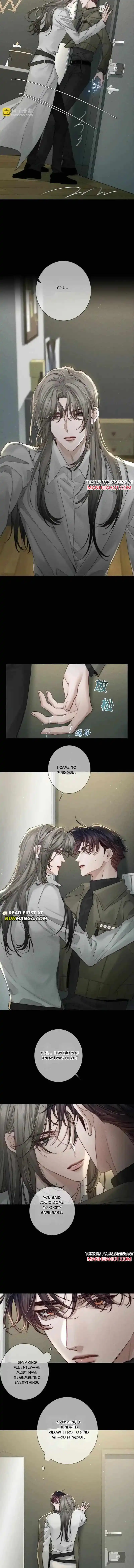 The Protagonist Only Thinks About Falling In Love Chapter 265 page 4