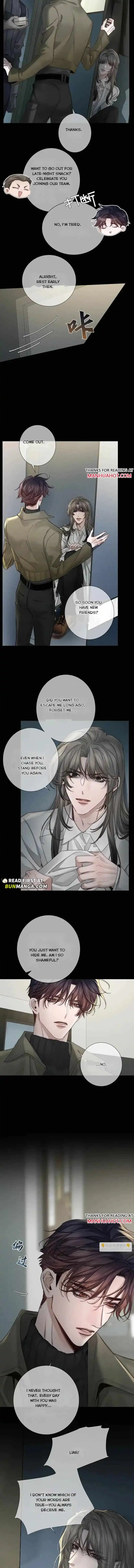The Protagonist Only Thinks About Falling In Love Chapter 265 page 7
