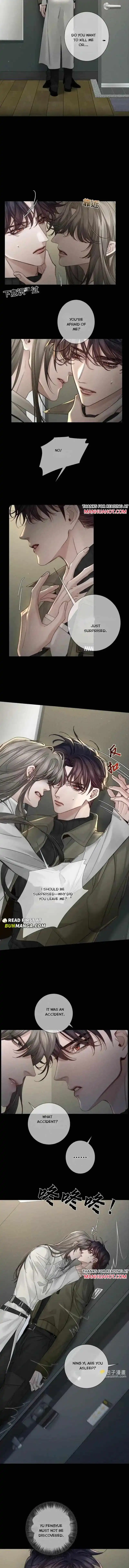 The Protagonist Only Thinks About Falling In Love Chapter 265 page 5