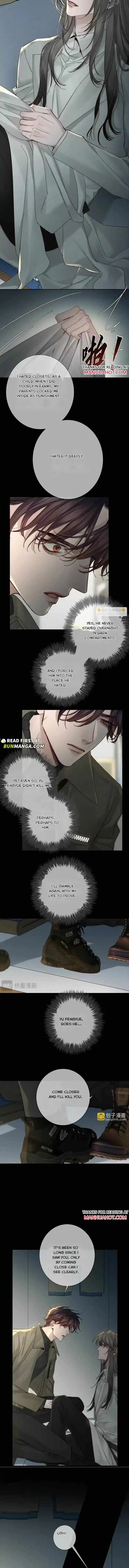 The Protagonist Only Thinks About Falling In Love Chapter 265 page 8