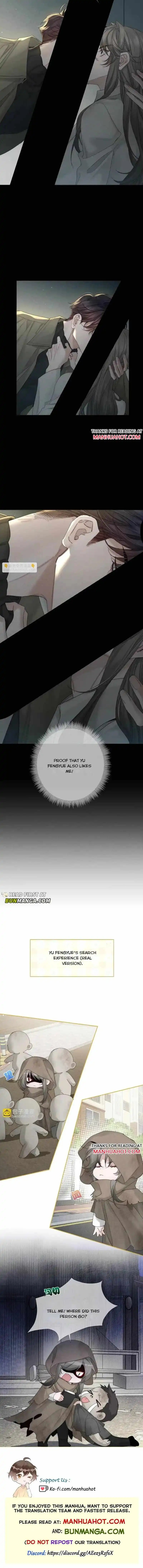 The Protagonist Only Thinks About Falling In Love Chapter 265 page 9