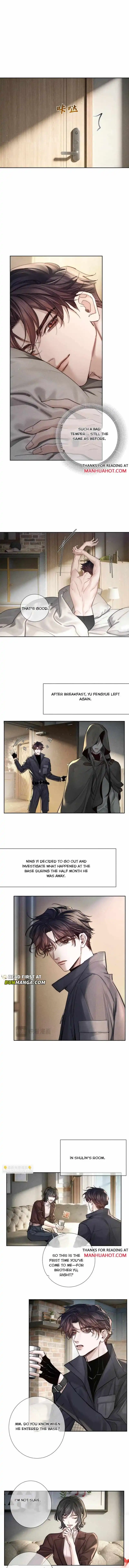 The Protagonist Only Thinks About Falling In Love Chapter 267 page 7