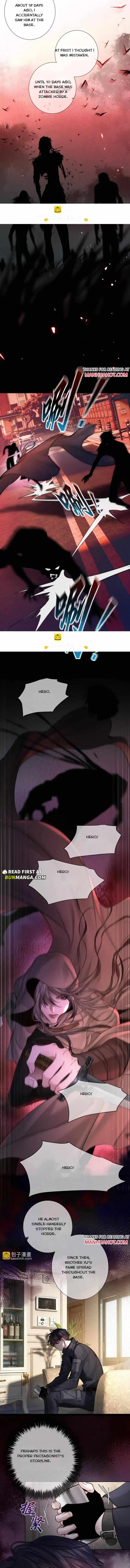 The Protagonist Only Thinks About Falling In Love Chapter 267 page 8