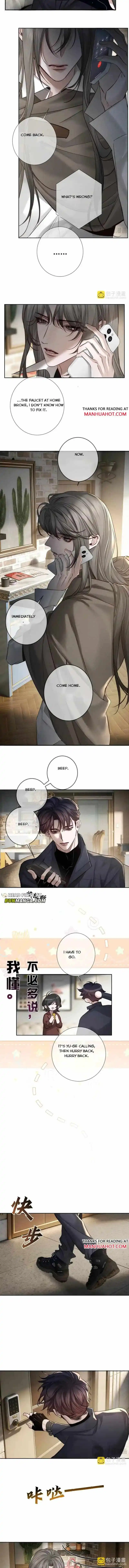 The Protagonist Only Thinks About Falling In Love Chapter 268 page 3