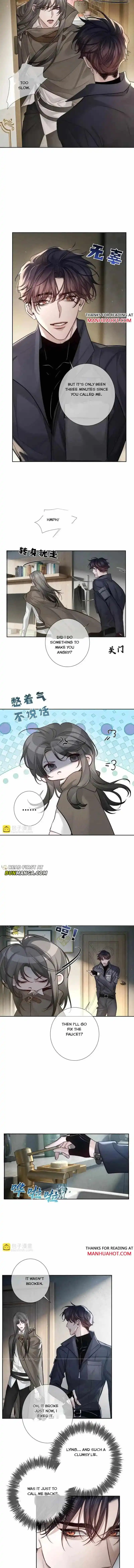 The Protagonist Only Thinks About Falling In Love Chapter 268 page 4