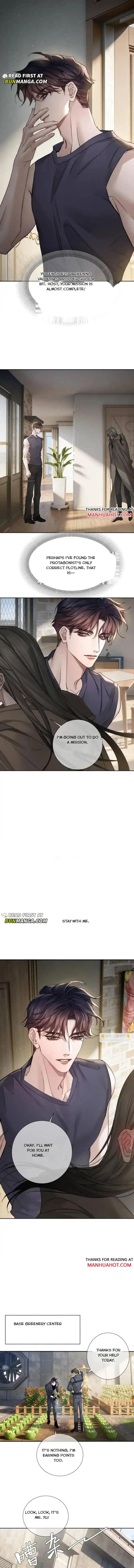 The Protagonist Only Thinks About Falling In Love Chapter 269 page 6