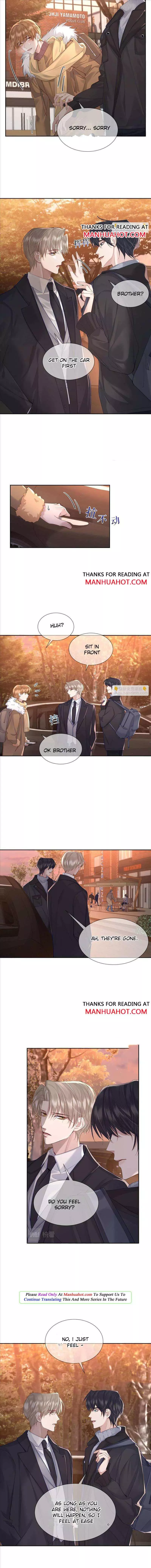 The Protagonist Only Thinks About Falling In Love Chapter 27 page 3