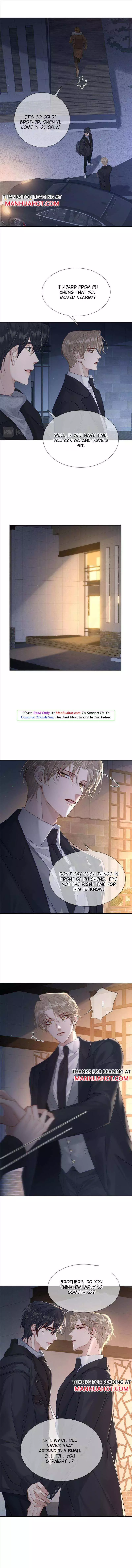 The Protagonist Only Thinks About Falling In Love Chapter 27 page 5