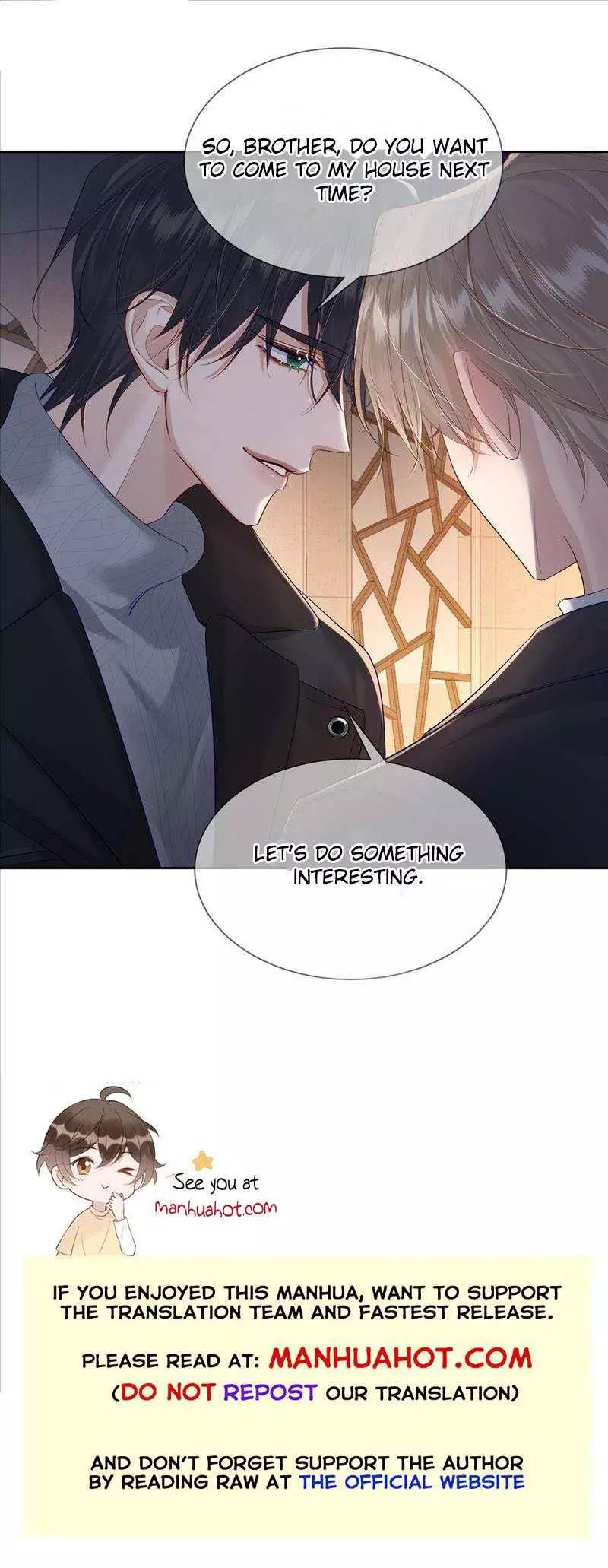 The Protagonist Only Thinks About Falling In Love Chapter 27 page 6