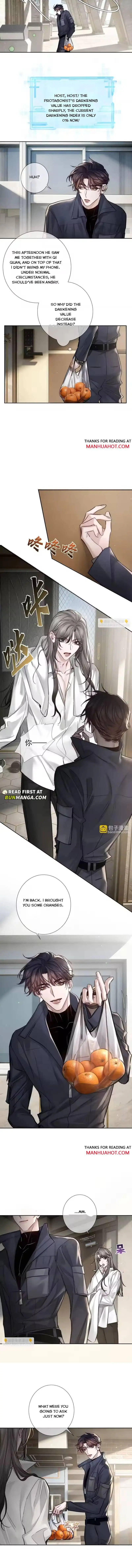 The Protagonist Only Thinks About Falling In Love Chapter 270 page 3