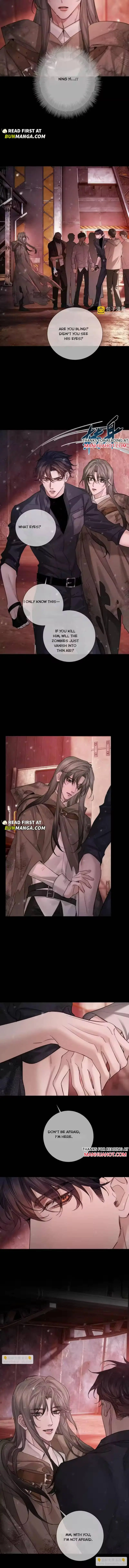 The Protagonist Only Thinks About Falling In Love Chapter 271 page 5