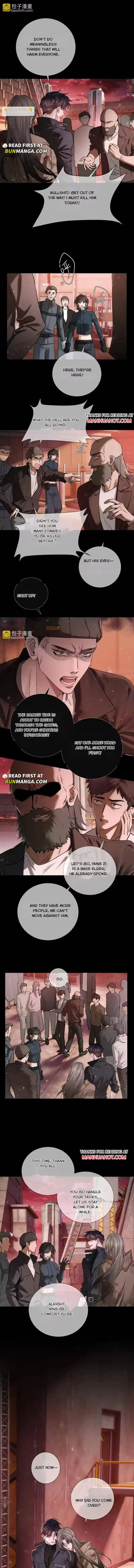 The Protagonist Only Thinks About Falling In Love Chapter 271 page 6