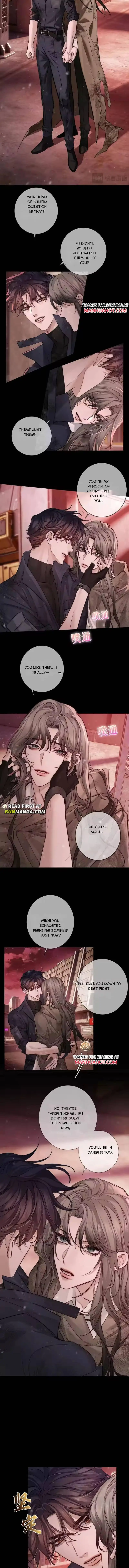 The Protagonist Only Thinks About Falling In Love Chapter 271 page 7