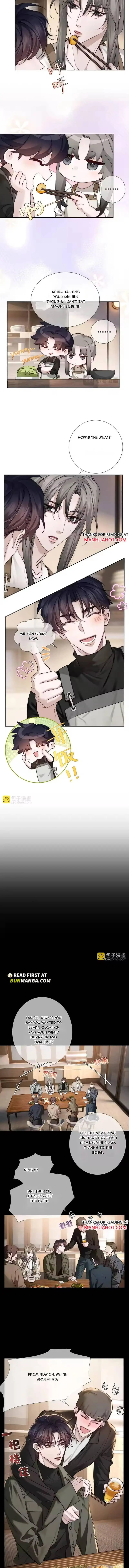 The Protagonist Only Thinks About Falling In Love Chapter 274 page 3