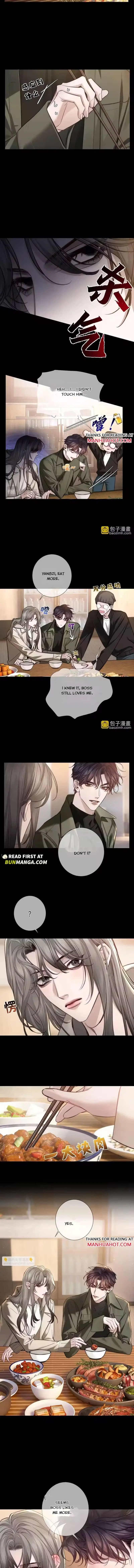 The Protagonist Only Thinks About Falling In Love Chapter 274 page 4