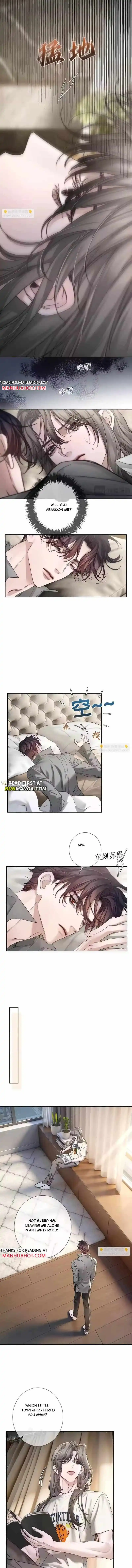 The Protagonist Only Thinks About Falling In Love Chapter 276 page 3