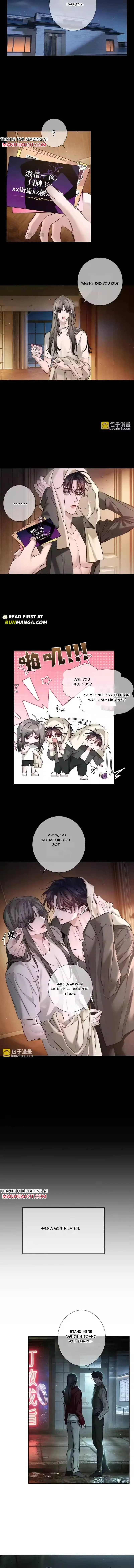The Protagonist Only Thinks About Falling In Love Chapter 277 page 5