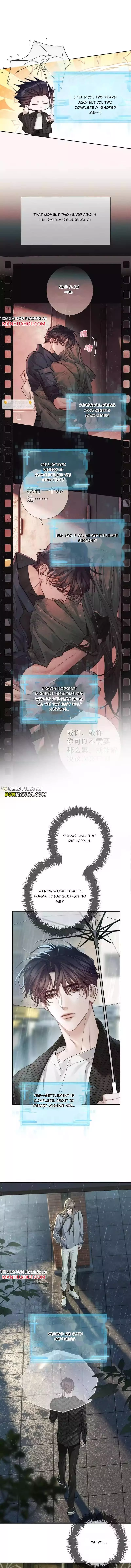 The Protagonist Only Thinks About Falling In Love Chapter 279 page 6