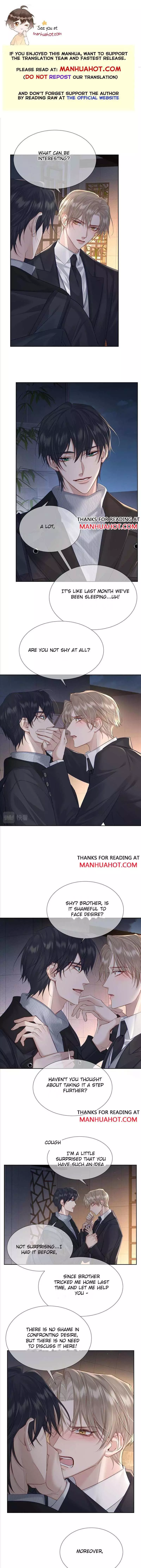The Protagonist Only Thinks About Falling In Love Chapter 28 page 1