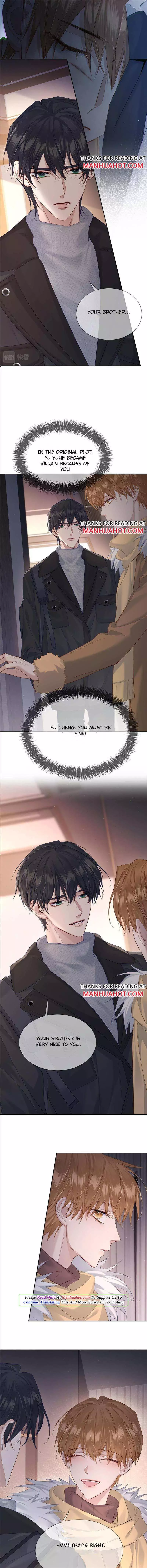 The Protagonist Only Thinks About Falling In Love Chapter 28 page 5