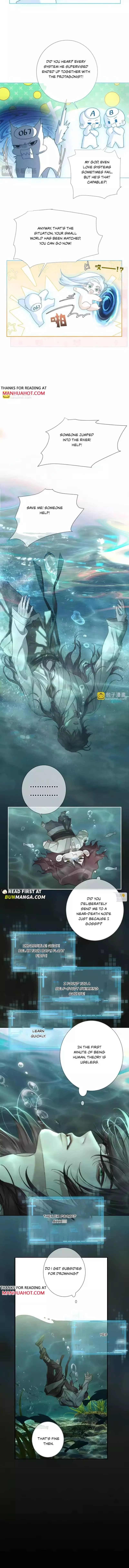 The Protagonist Only Thinks About Falling In Love Chapter 280 page 3