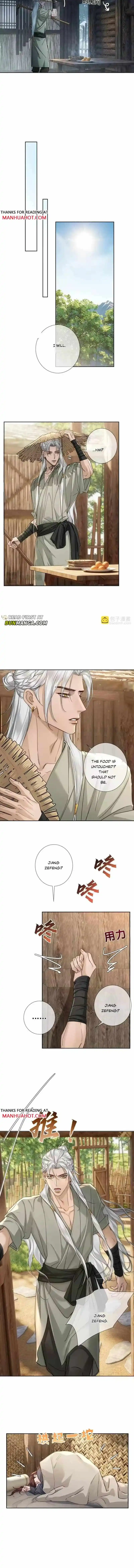 The Protagonist Only Thinks About Falling In Love Chapter 281 page 6