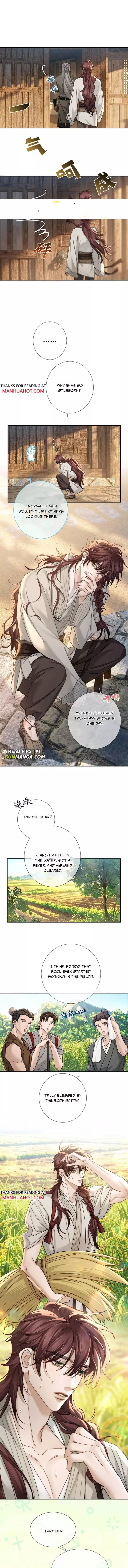 The Protagonist Only Thinks About Falling In Love Chapter 283 page 7
