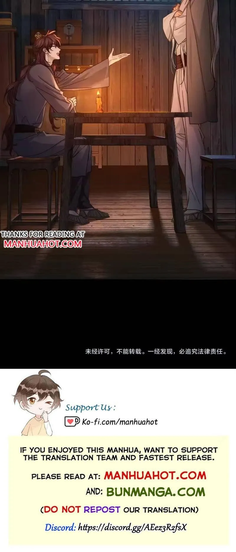 The Protagonist Only Thinks About Falling In Love Chapter 285 page 7