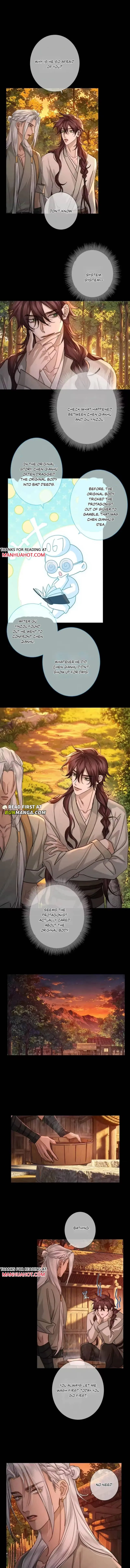 The Protagonist Only Thinks About Falling In Love Chapter 285 page 4