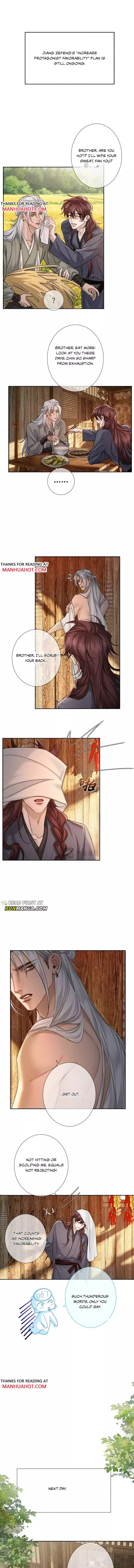 The Protagonist Only Thinks About Falling In Love Chapter 287 page 3