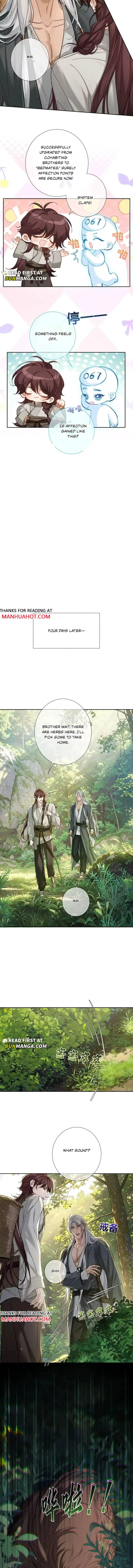 The Protagonist Only Thinks About Falling In Love Chapter 292 page 2